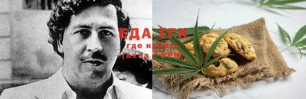 MESCALINE Аркадак