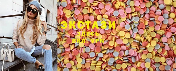 MESCALINE Аркадак