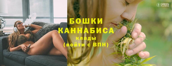 ешки Армянск