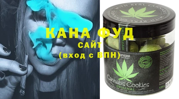 ешки Армянск