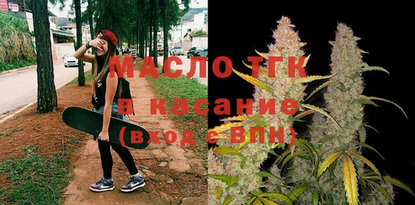MESCALINE Аркадак