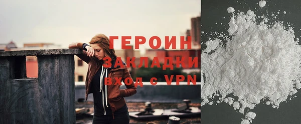 MESCALINE Аркадак