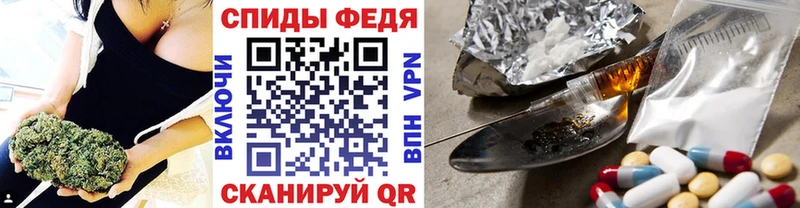 Купить где  Красноуфимск  МЕТАМФЕТАМИН Декстрометамфетамин 99.9% 